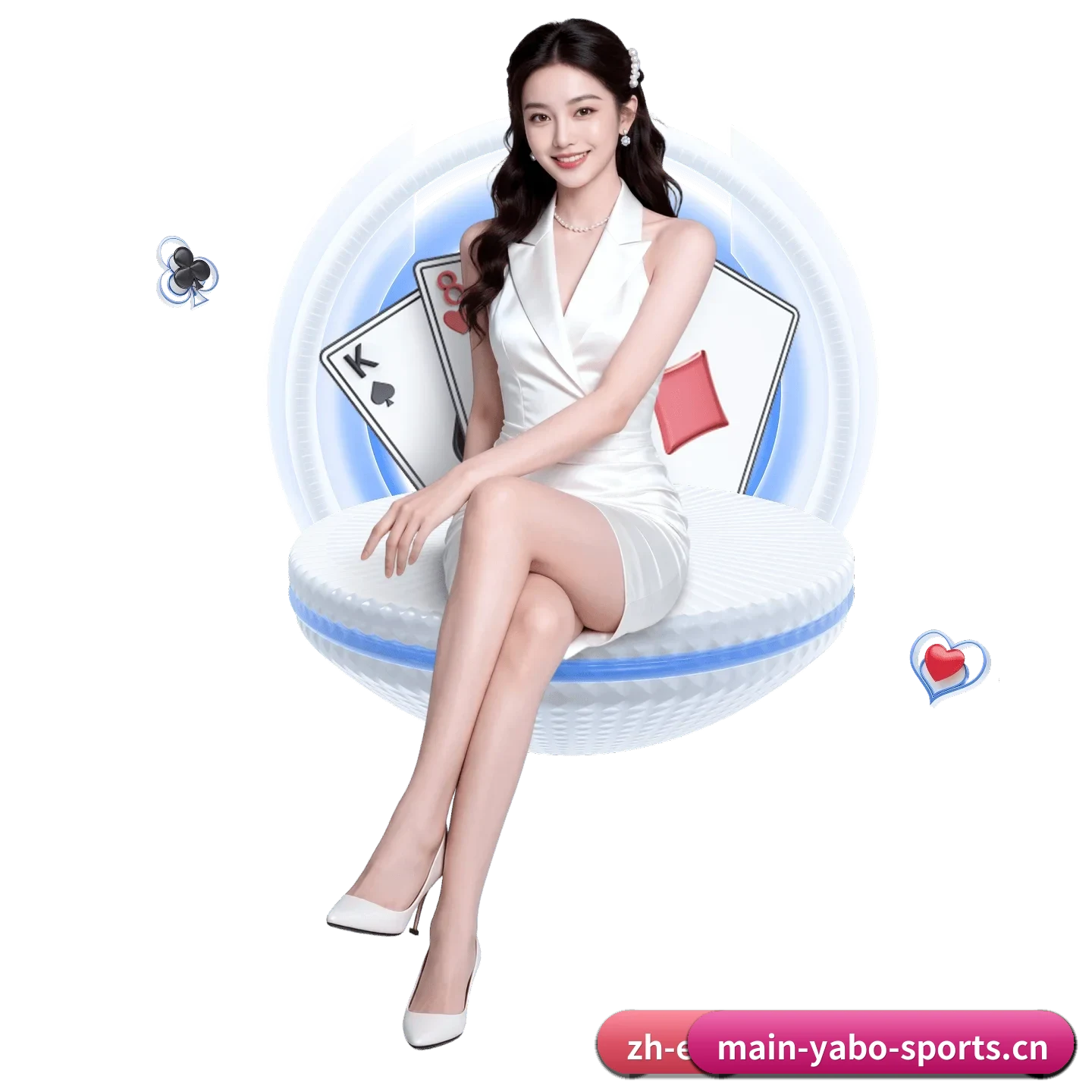 亚博体育 APP
